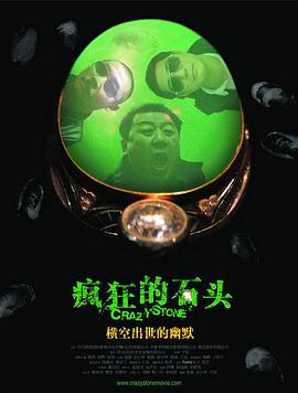 免播放器看av